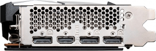 MSI Radeon RX 6600 Mech 2X 8G Ekran Kartı