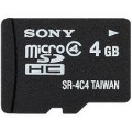 Sony SRA4 Series resim