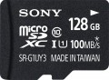 Sony SR-UY3A Series resim