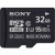 Sony SR-UX2A Series microSD