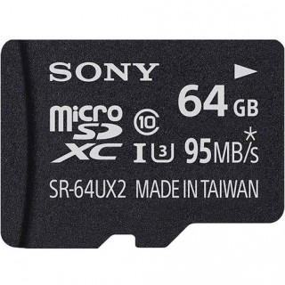 Sony SR-UX2A Series microSD