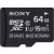 Sony SR-UX2A Series microSD