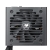 Cougar VTE X2 650W