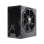 Cougar GX-S450 450W