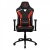 Aerocool ThunderX3 TC3 Oyuncu Koltuğu