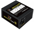 Xigmatek Minotour 550W resim