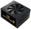 Xigmatek Minotour 650W resim