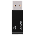 Sony USMSA2 Series resim