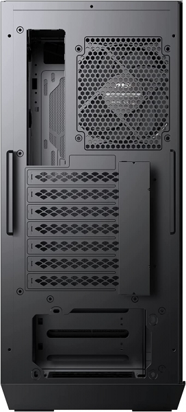 MSI MPG Gungnir 111R Bilgisayar Kasası