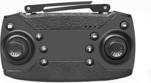 LSRC LS-E525 Drone