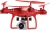 HJHRC HJ14W Drone