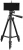 Addison ATR-120 Tripod