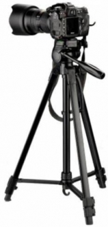 Digipod TR-452 Tripod