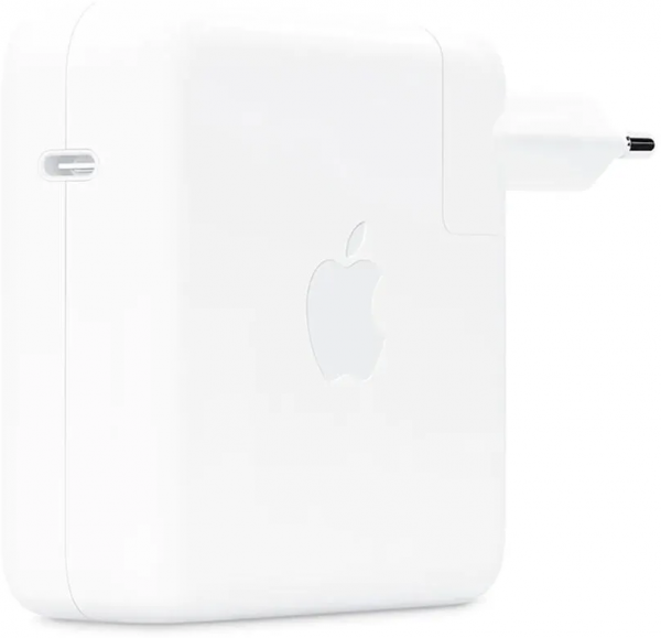 Apple 87W USB-C Şarj Aleti