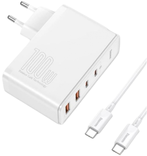 Baseus GaN2 100W Şarj Aleti