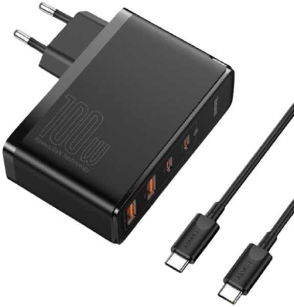 Baseus GaN2 100W Şarj Aleti