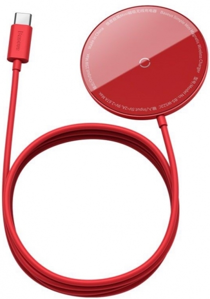 Baseus Simple Mini Magnetic Wireless Charger Şarj Aleti