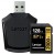 Lexar Professional 2000x SD