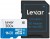 Lexar High-Performance 300x microSD