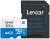 Lexar High-Performance 300x microSD