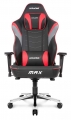 Adore Akracing Max resim