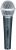 Fugue FM-57A Mikrofon