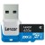 Lexar High-Performance 633x microSD