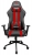 Rampage KL-R50 X-Line Oyuncu Koltuğu