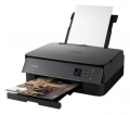 Canon Pixma TS5350 resim