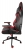 Rampage KL-R89-KA Prestige Oyuncu Koltuğu