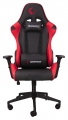 Rampage Throne İtopya KL-19K resim