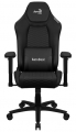 Aerocool Crown Leatherette resim