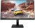 HP X27 (2V6B4AA) Monitör
