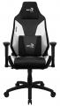 Aerocool Admiral resim