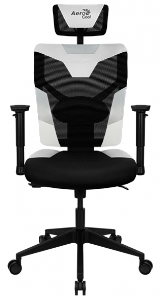 Aerocool Guardian Oyuncu Koltuğu