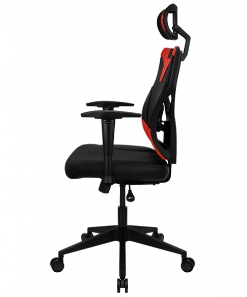Aerocool Guardian Oyuncu Koltuğu