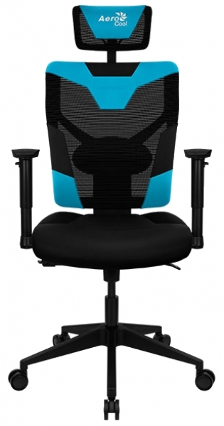 Aerocool Guardian Oyuncu Koltuğu