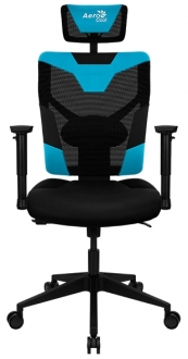 Aerocool Guardian Oyuncu Koltuğu