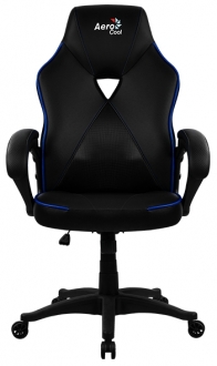 Aerocool Air AC50C Oyuncu Koltuğu