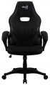 Aerocool Aero 2 Alpha resim