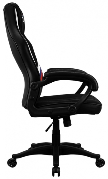 Aerocool Aero 2 Alpha Rus Oyuncu Koltuğu