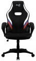 Aerocool Aero 2 Alpha Rus resim