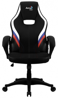 Aerocool Aero 2 Alpha Rus Oyuncu Koltuğu