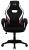 Aerocool Aero 2 Alpha Rus Oyuncu Koltuğu