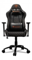Cougar Armor Pro resim