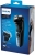 Philips 3000 Serisi S3333/51 Sakal Kesme Makinesi