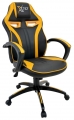 XFly 1510B resim