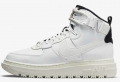 Nike Air Force 1 High Utility 2.0 (DC3584-100) Kadın Ayakkabı