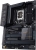 Asus ProArt Z690-Creator WiFi LGA 1700 Soket Anakart