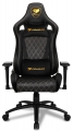 Cougar Armor S Royal